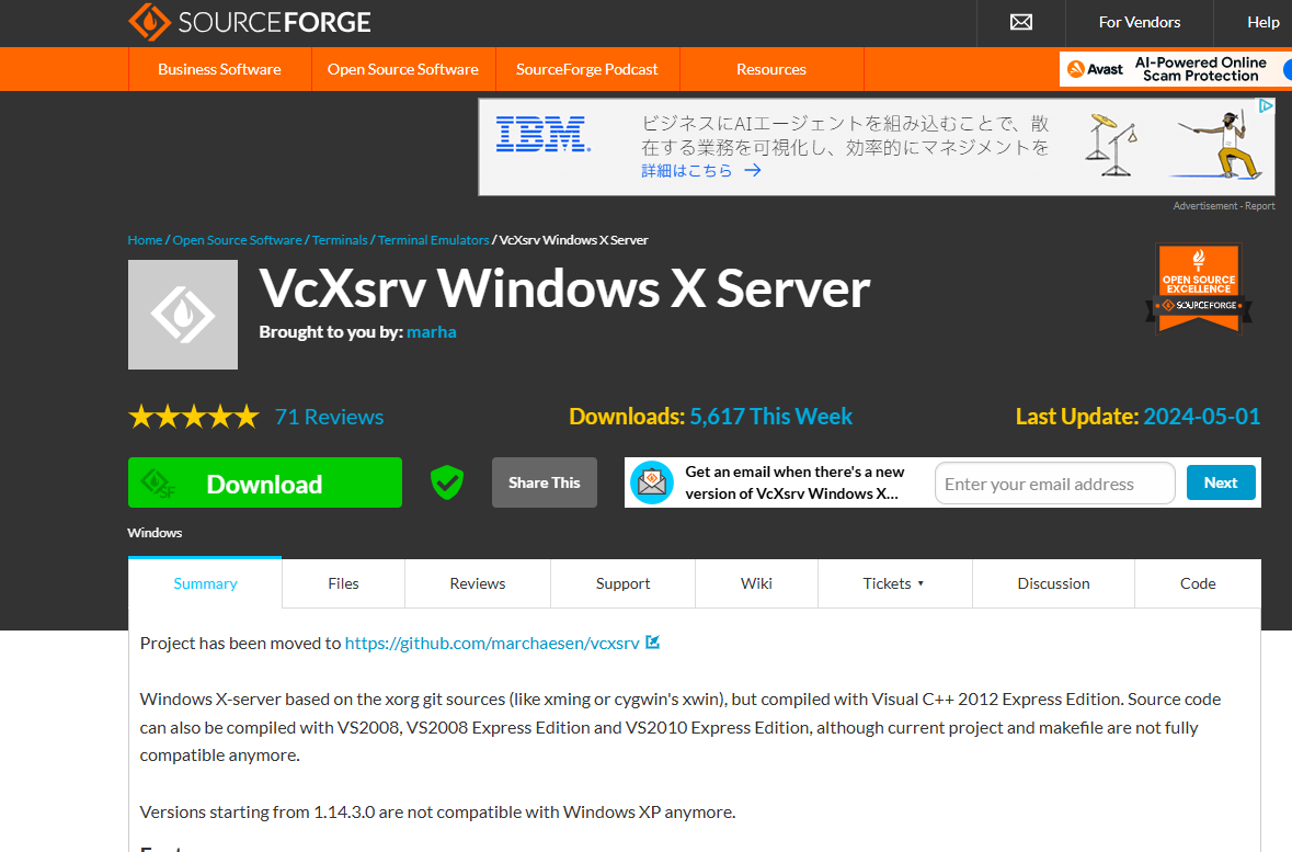 VcXsrvダウンロードページ